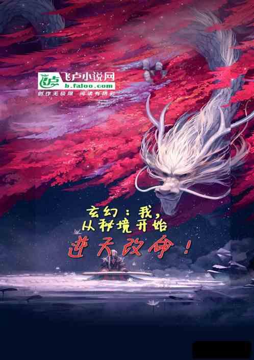 2024年三亚市市级老干部情况通报会暨迎春茶话会召开