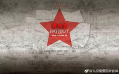 动物帮帮忙保卫家园