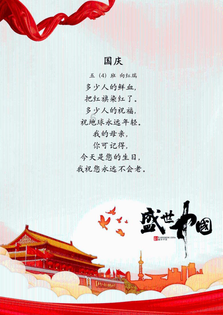 黑暗之魂3